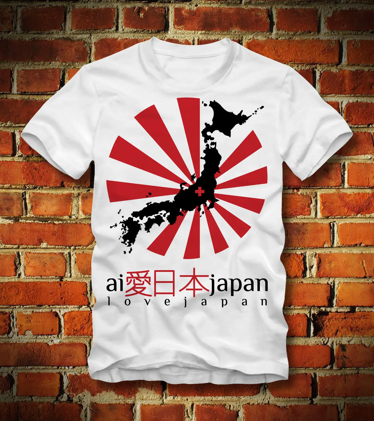 BOARDRIPPAZ, футболка I LOVE JAPAN AI GEISHA SUSHI TOKYO, Осака, Кио, ICH, LIEBE CHI, мультяшная футболка, мужская, унисекс, новая, модная футболка