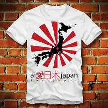 BOARDRIPPAZ, футболка I LOVE JAPAN AI GEISHA SUSHI TOKYO, Осака, Кио, ICH, LIEBE CHI, мультяшная футболка, мужская, унисекс, новая, модная футболка