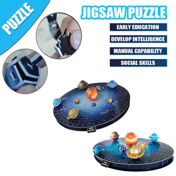 

146PCS Puzzle Adult Children Puzzle Holiday Gift Puzzle Toy Planet Pattern jigsaw picture puzzles Funny for adults kids games