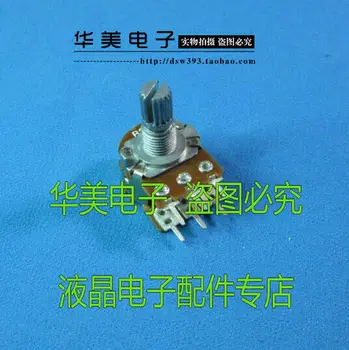 

Free Delivery. Double potentiometer 50 k amplifiers potentiometer handle 20 mm 6 feet long