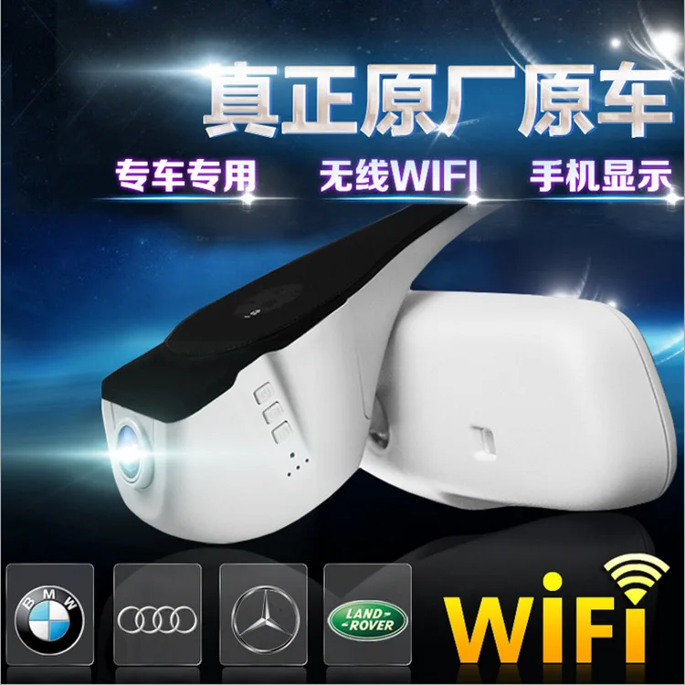 Подходит для тахографа ZOTYE T700 WiFi скрытый мобильный телефон подключение AV Высокое разрешение ночного видения 1080P