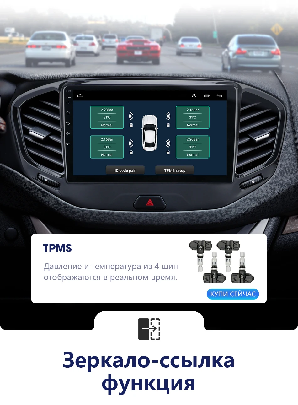 2Din 4G 2 ГБ+ 32 ГБ Android 8,1 Автомобильный мультимедийный видео плеер для Lada VESTA- аудиосистема навигация gps 2.5D+ ips 2 Din