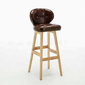 

Nordic Solid Wood Bar Chair Modern Simple Rotary Stand Retro Creative Bar Chair