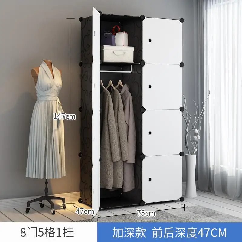 21% Шкаф простой современный экономичный пластиковый шкаф для спальни двойной складной шкафчик простой стальной каркас подвесной шкаф - Цвет: style6