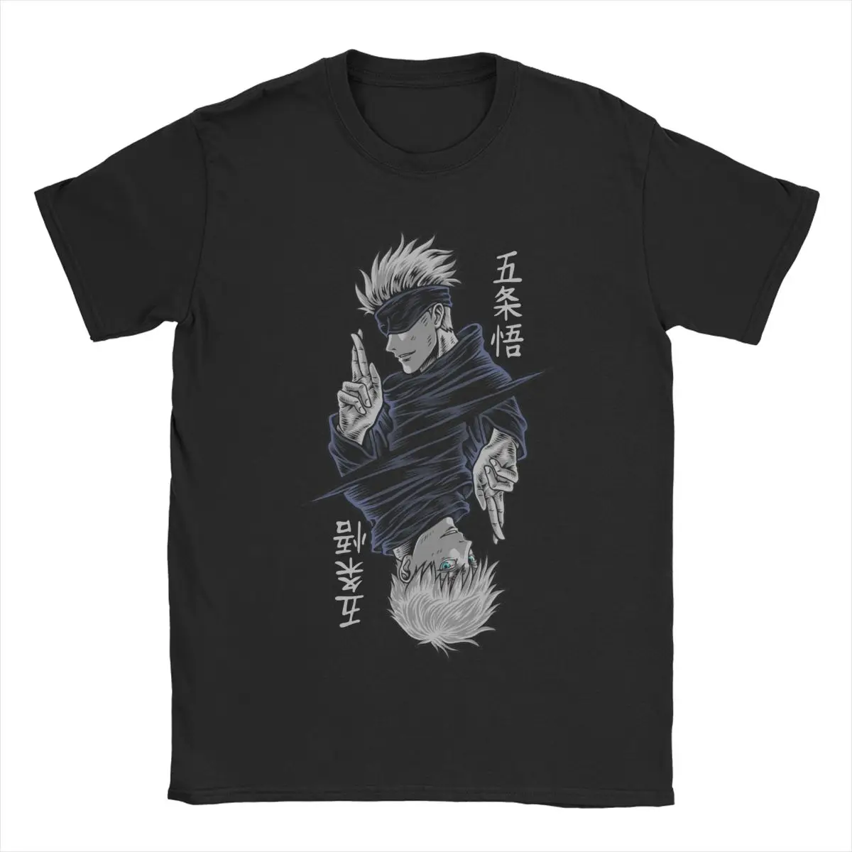 Men's Vintage Anime Graphic T-Shirt - Gojo Satoru Manga Design, 100% Cotton, Funny Short Sleeve Tee Gift