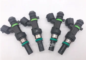 

CAPQX 1.5 1.5L Fuel Injector Flow Tested Cleaned Spray Nozzle For Nissan Qashqai 2007 2008 2009 2010 2011 2012 2013 2014 2015