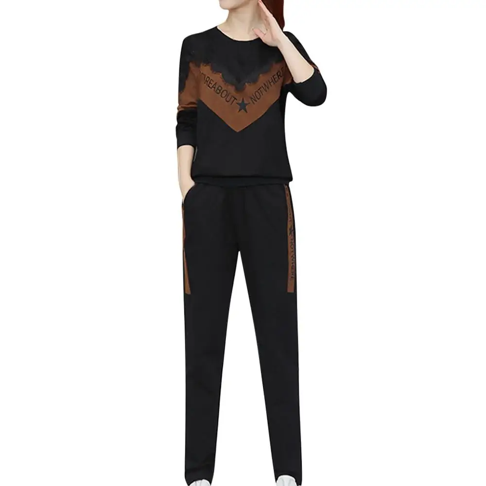 Женский Повседневный комплект из 2 предметов с разрезом размера плюс длинным