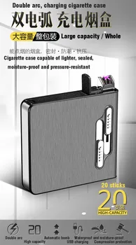 

Fine aluminum alloy 20-piece ultra-thin dual arc charging cigarette lighter