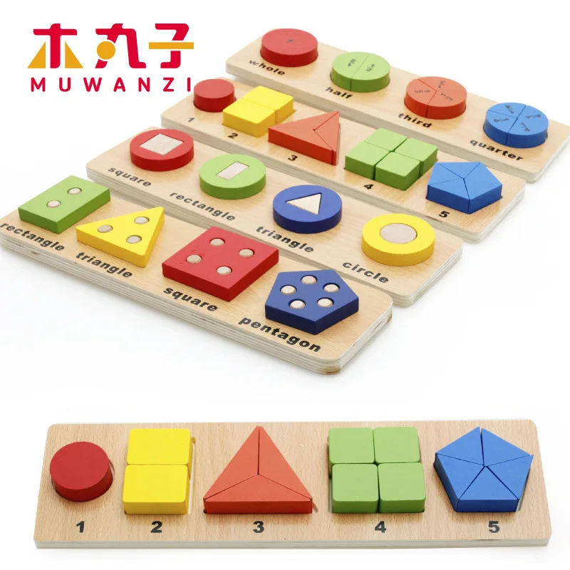 

MWZ CHILDREN'S Toy Geometry Matching Wooden Building Blocks Shape Matching Building Blocks Color Cognitive Educational Toy