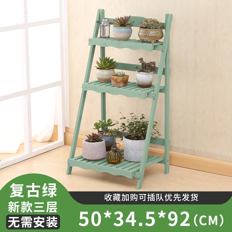 flowerstand Американский стиль сельская комбинация пункт Крытый цветок стойки балкон гостиная телевизор на краю - Цвет: flowerstand
