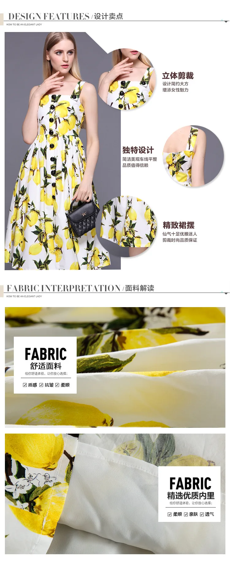 Модное платье, весна-лето, Ozhouzhan, стиль, женское платье, крутой камзол, лимонная раскачивающаяся юбка