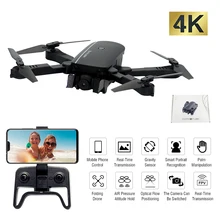 1808 wifi FPV с 4K широкоугольной камерой оптический поток режим удержания высоты складной Радиоуправляемый Дрон Квадрокоптер RTF