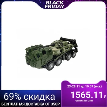

Military tractor "Shield" with a tank, camouflage color
