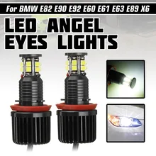 2x120W H8 Ojo de Ángel Halo anillo de luz de iluminación 6000K para BMW E82 E87 E88 E90 E91 E92 E93 E60 E61 E63 E64 E84 X1 E70 X5 E89