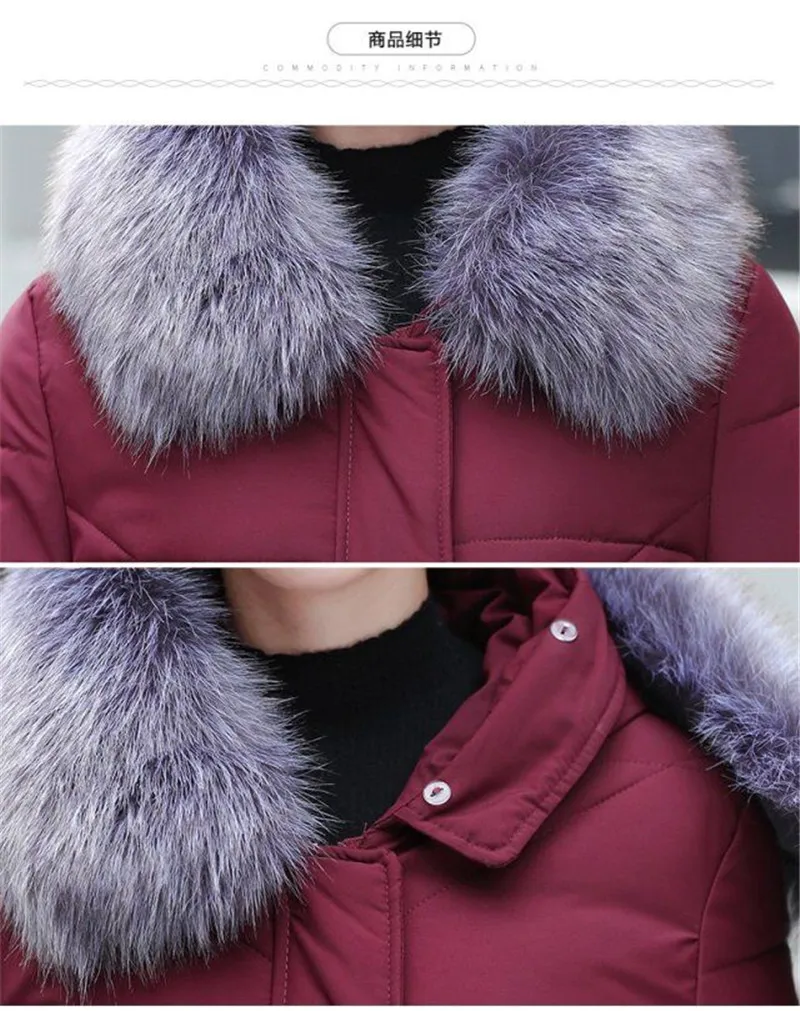 Большие размеры 7XL 8XL Длинная зимняя куртка женские парки Mujer с капюшоном и меховым воротником зимнее пальто для женщин среднего возраста мама стеганая куртка C5865