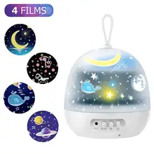 Children s Star Night Bedside Light 4 Sets of 360 degree Rotating Star Projector with USB