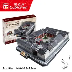 Cubicfun 3D головоломка Нотр-Дам архитектура креативные образовательные DIY собранные игрушки для взрослых модель