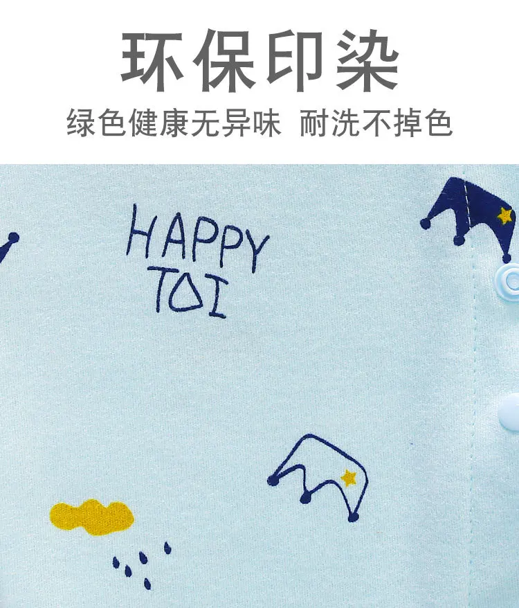 Одежда для новорожденных; Детский комбинезон; сезон весна-осень-зима; пижамы из чистого хлопка; детские комбинезоны; одежда для альпинизма; осенняя одежда; один пирог
