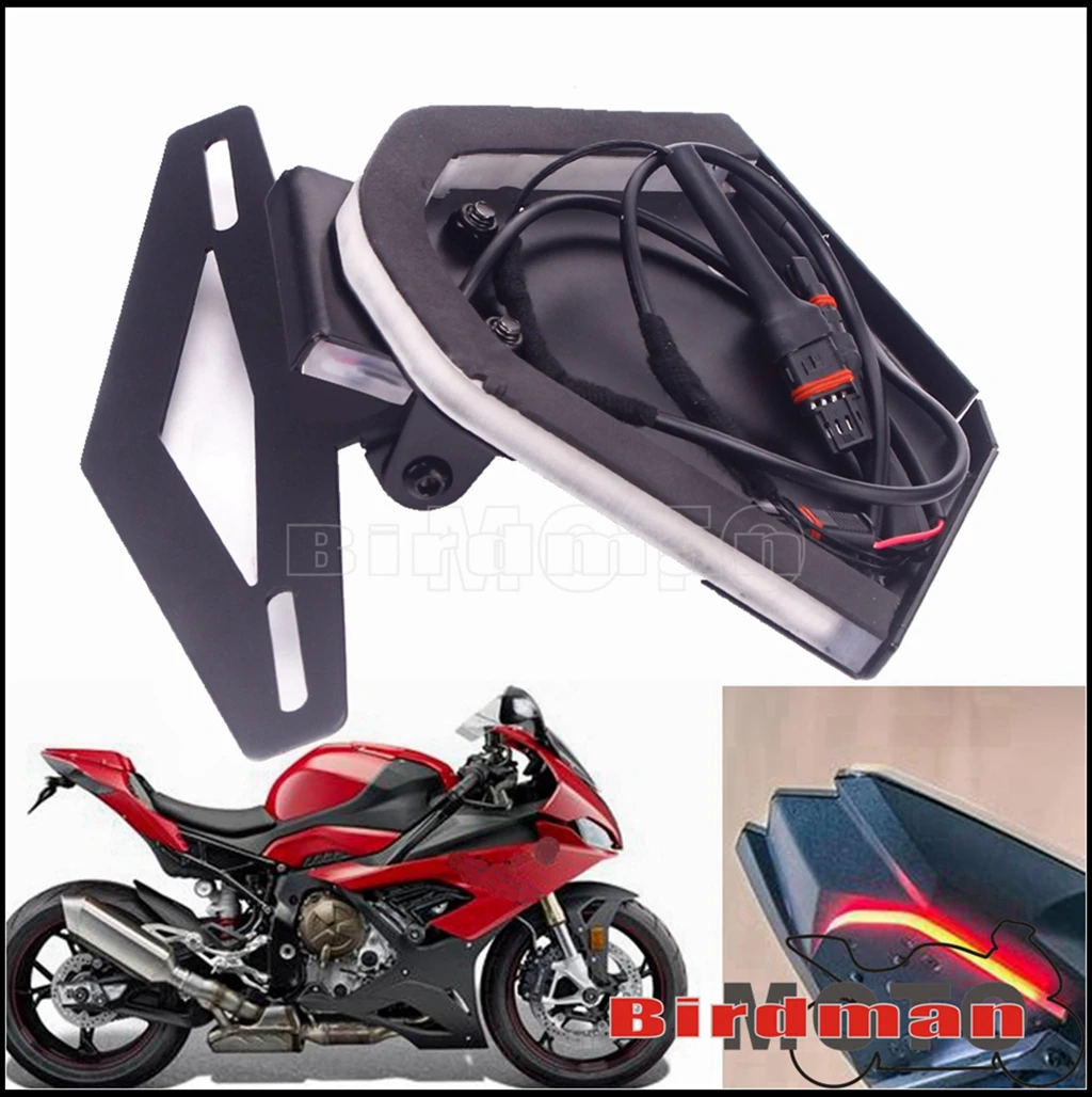 2020 bmw s1000rr evotech tail tidy