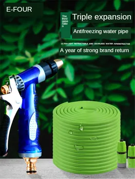 

E-FOUR High Pressure Washer Gun with Replacement Wand Extension Nozzle Tips Quick Connect Nozzles M22 Hose Connector Spray Cars