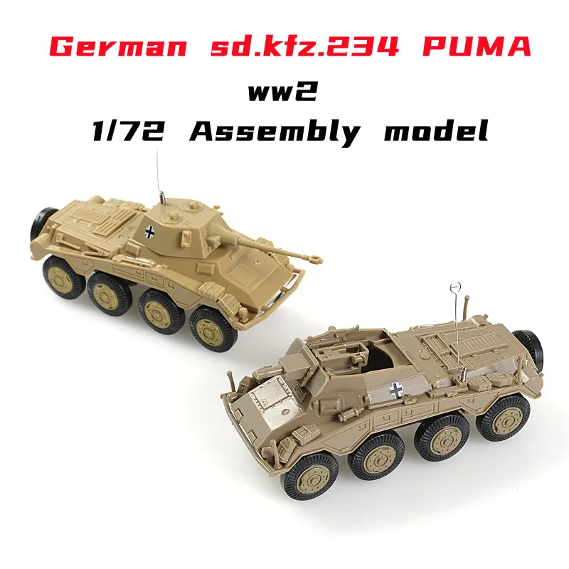 1/72 Sd.kfz.234 модель PUMA Вторая мировая война немецкий автомобиль разведчик колесные