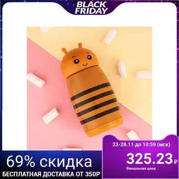

Thermos "Bee", 280 ml, 7x16.5 cm 1748855