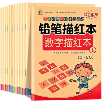 

New 12 Books/Set Pinyin Numbers English Calligraphy Copybook For Kids Handwriting Practice Exercise Art Book Toy