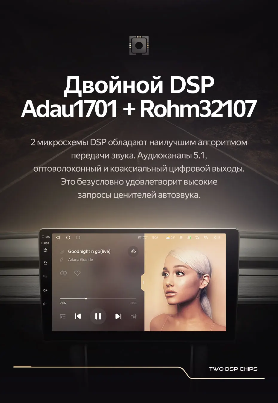 TEYES Тиайс CC3 Штатная магнитола For Toyota Volkswagen Hyundai Kia ...