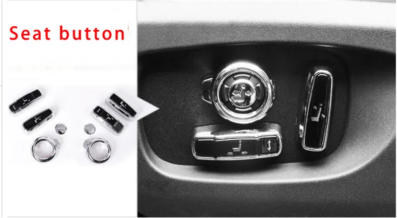 Для Jaguar XE xel seat Регулируемый кожух литья отделка 8 шт
