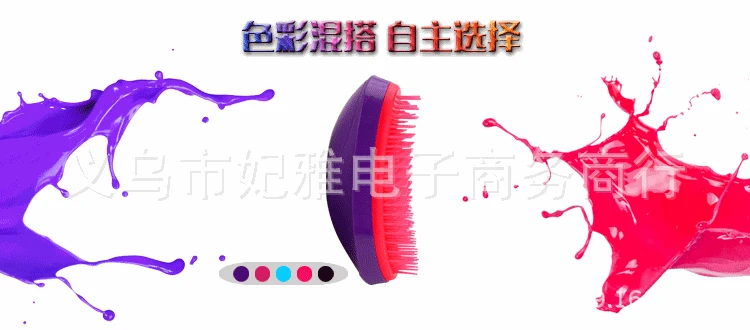 Новые продукты креативный массаж Tangle Teezer Черный и белый с узором Пластиковый TT Расческа анти-узел xi tou shu инструменты для волос