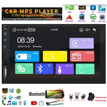 

Mirror Link 2 din 7' Car Radio Capacitive Touch Screen Player MP5 SD/FM/USB/AUX/Bluetooth Car Audio For Rear View Camera