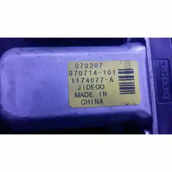 

30699648 WINDOW MOTOR REAR RIGHT VOLVO S80 SALOON