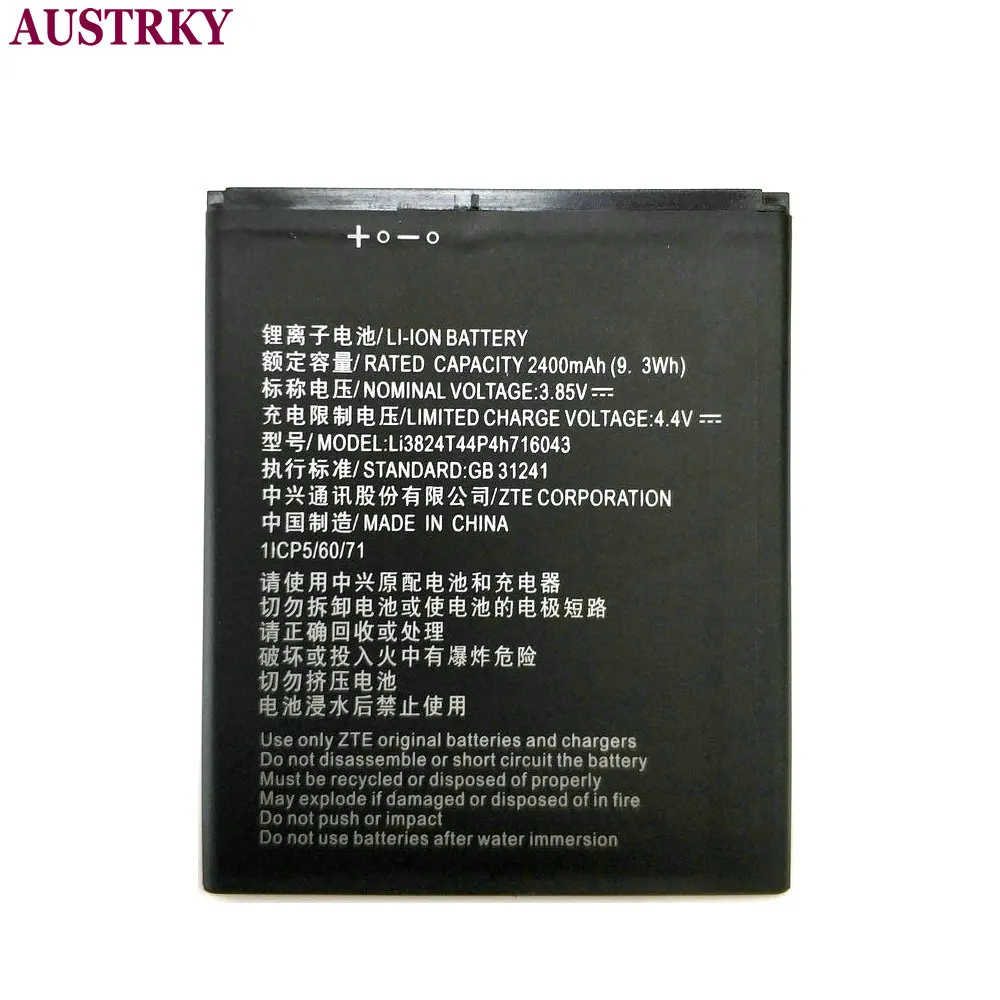 Новый аккумулятор 2400 мАч LI3824T44P4H716043 для ZTE Blade A520 A521 BA520 + код отслеживания |