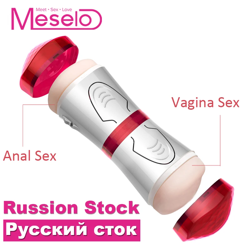 Реалистичная Вагина Meselo анальный мастурбатор для мужчин Вибрирующая киска