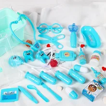 23 шт. Имитационные игрушки для детей, медицинский набор, доктор, медсестры, стоматологи, ролевые игры, набор игрушек, детская игра, подарок, обучающая игрушка D8