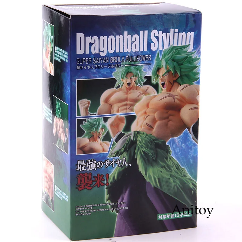 Аниме Драконий жемчуг стиль Супер Saiyan Broly полная мощность ПВХ Brolly фигурка Драконий жемчуг Коллекционная модель игрушки