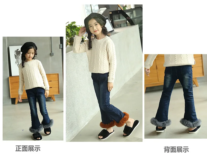 El Monte GIRL'S Jeans Brushed And Thick Autumn And Winter CHILDREN'S Pants GIRL'S Bell-bottom Pants Looped Pile Crawler Korean-s