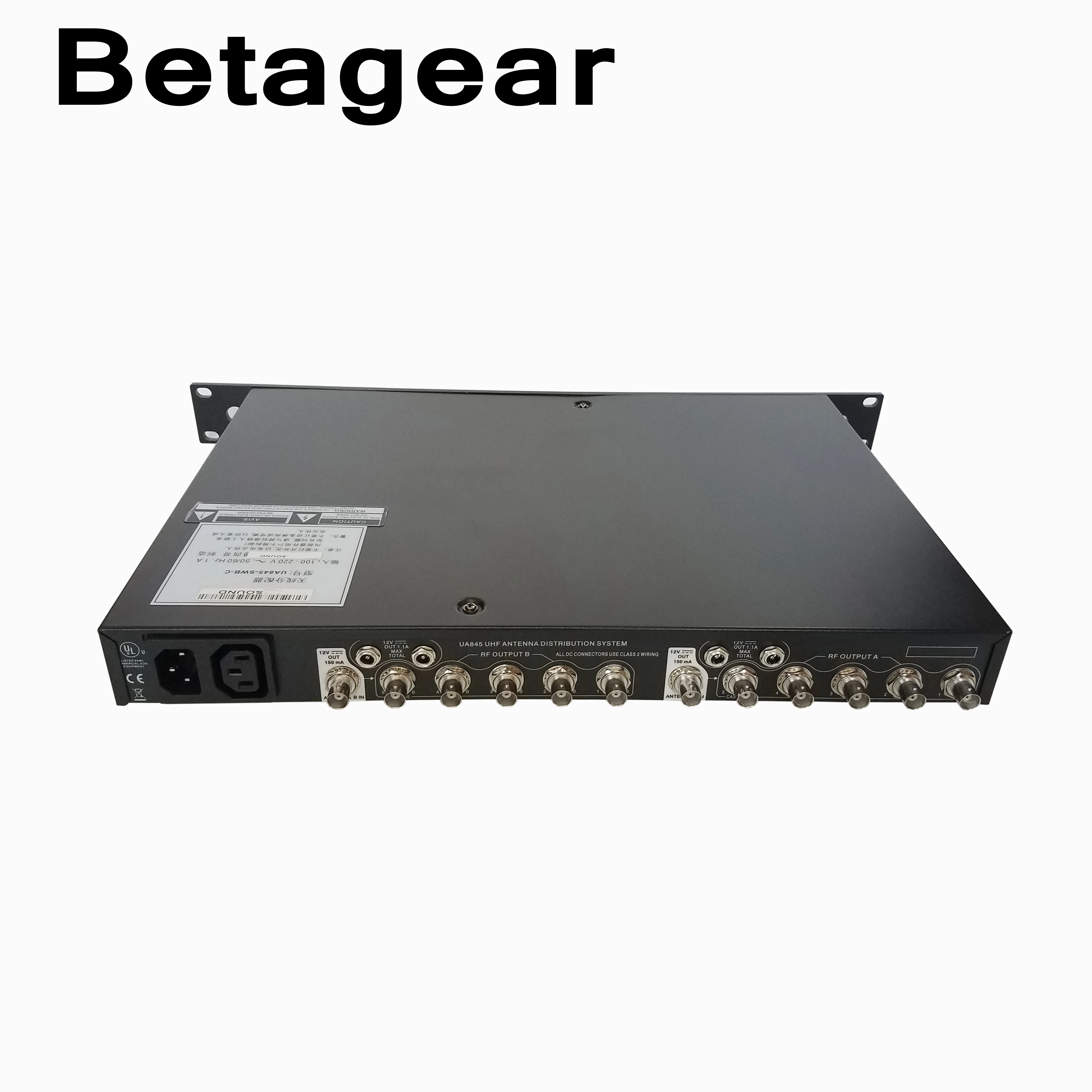 Size(mm):W212 H70 L257 TeraDak DC-200W high