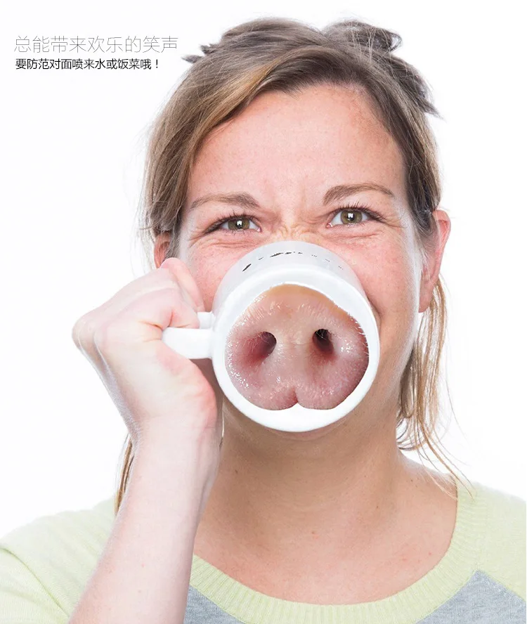 KFK9201- Pig nose cup- Details page4