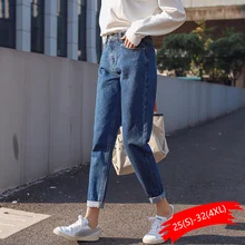 Хлопковые белые женские джинсы с высокой талией, обтягивающие женские джинсы больших размеров, черные джинсы для мам, новинка весны, бежевые, синие