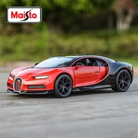 Maisto 1:24 Bugatti Chiron Sports Car Static Die Cast Vehicles Collectible Model Car Toys 1