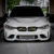 Передняя Решетка Отделка Полосы Для BMW F10 F11 F02 F30 F32 3 4 5 7 Серии Спортивный Стиль Полосы Крышка Рамка Украшения Автомобиля Наклейки 2 шт.
