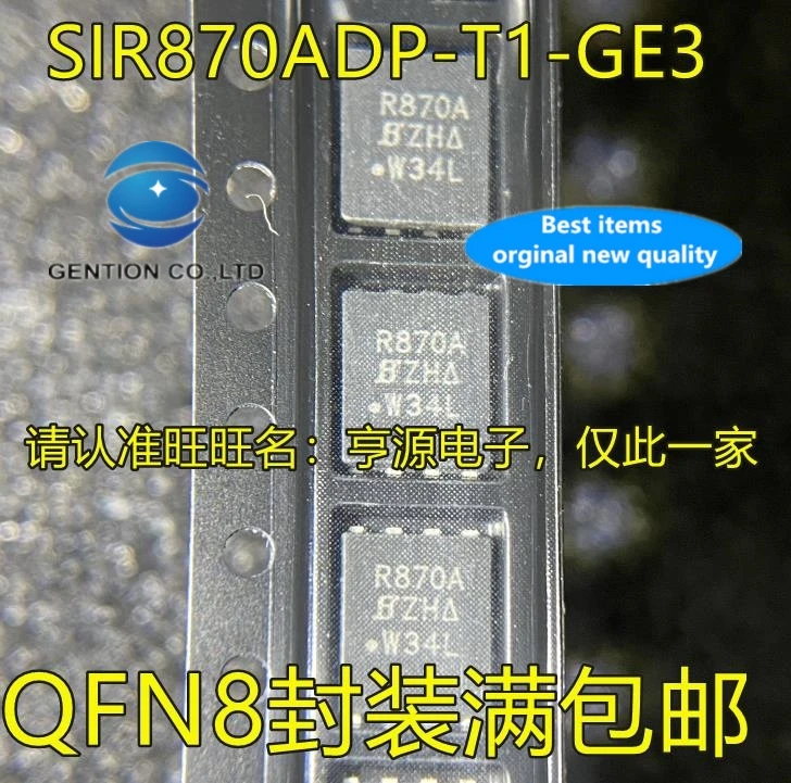 1pcs-sir870adp-t1-ge3-silkscreen-r870a-qfn8-n-channel-transistor-new-good-quality-in-stock-100-new-and-original