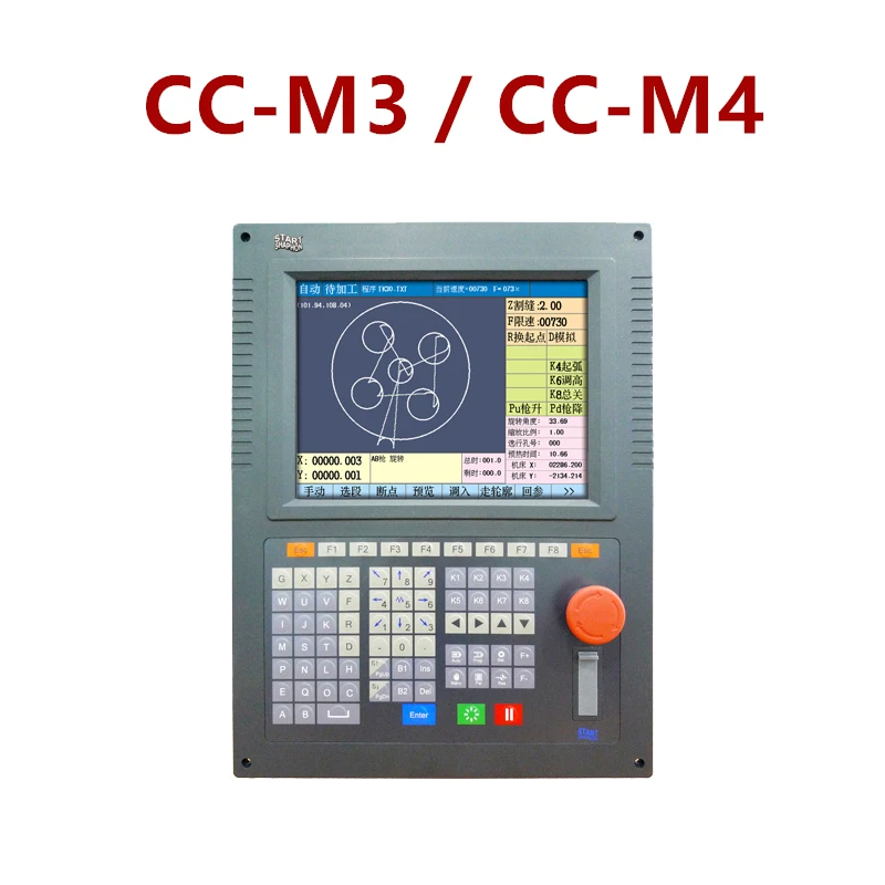 CC-M3 CC-M4 ccm4d plasma flame CNC operating system SH2200 gantry cutting machine controller | Инструменты