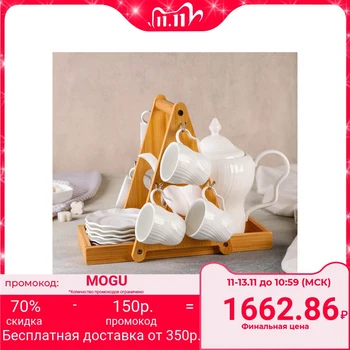 

Coffee set "Airy Marshmallow" 14 pcs .: 6 mugs 90 ml, 6 saucers 11 cm, teapot 1 l 4968099
