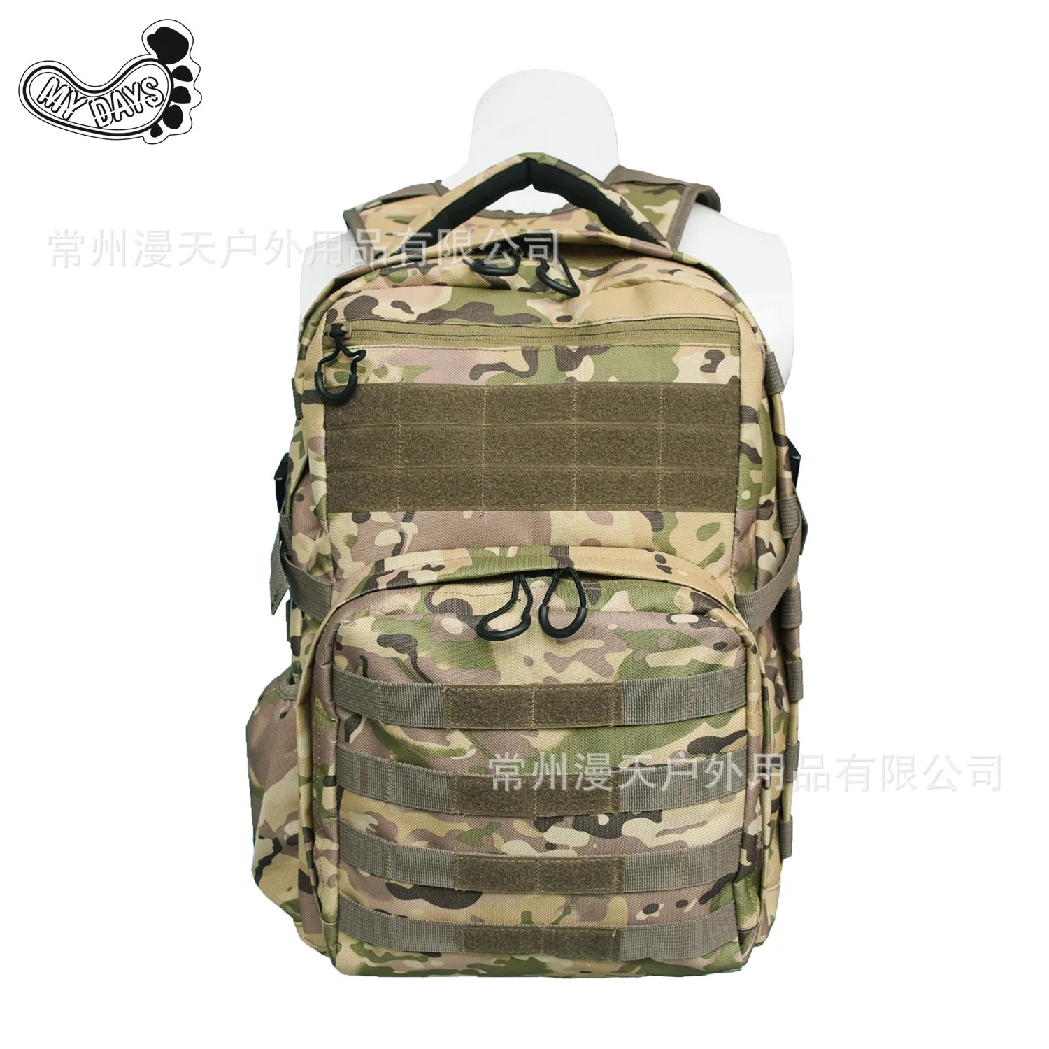 AliExpress многофункциональные карманы Многофункциональный Открытый Плеча камуфляж MOLLE рюкзак