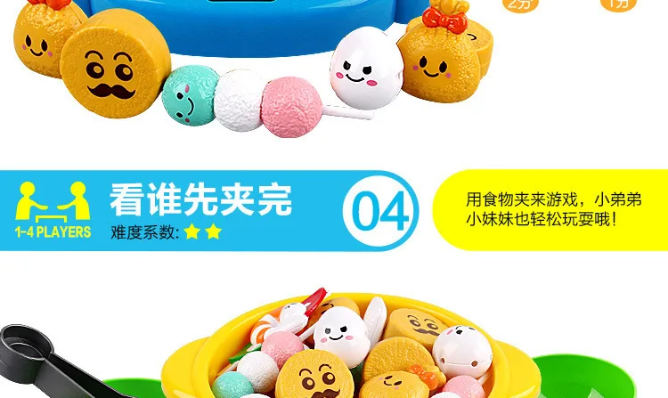 Children Play House Kitchen Hot Pot Fight Parent And Child Interactive Chopsticks Clip Music Set Model Grill Toy