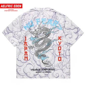 

Aelfric Eden Hip Hop Auspicious Cloud Dragon Print Short Sleeve Shirts Men 2020 Summer Loose Tops Streetwear Casual Cotton Shirt