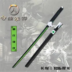 Cosplay Overwatch – couteau fourreau pour esprit maléfique Genji, Shimada Genji Katana, jeu de rôle, modèle d'arme en PU, jouet, épée, accessoire, 103cm 