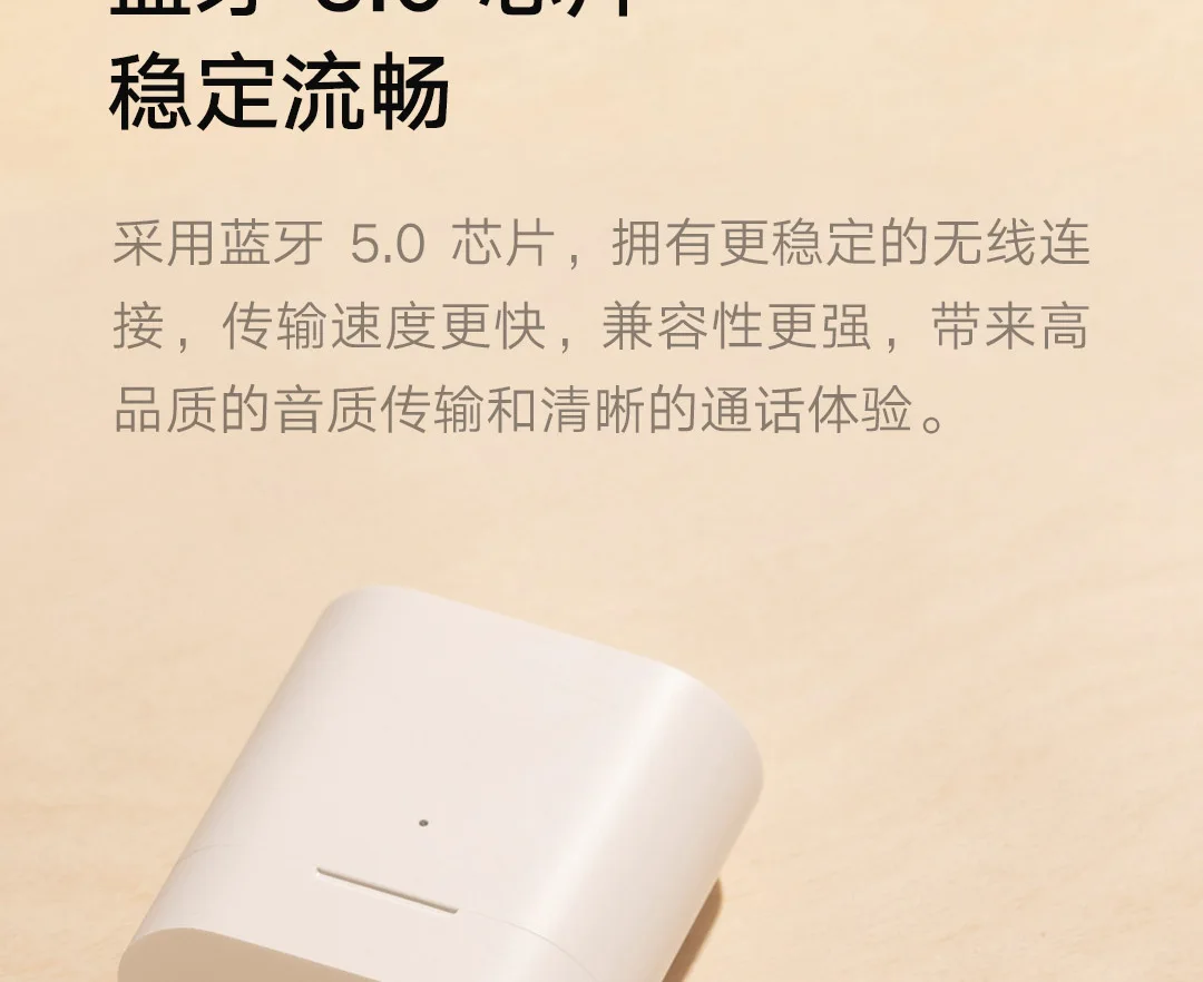 Оригинальная Беспроводная bluetooth-гарнитура Xiaomi Air2 с шумоподавлением, Спортивная Беговая бинауральная Ушная вилка, мини-гарнитура для вождения